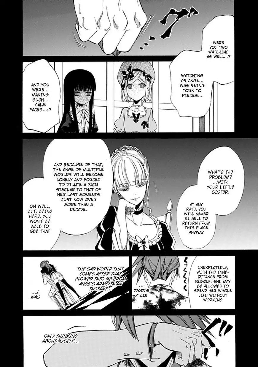 Umineko no Naku Koro ni Ep 4: Alliance of the Golden Witch Chapter 26 49